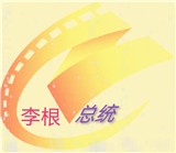WWW,jjj77·COM网站APPAPP应用