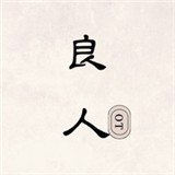 WWW,443se·COM网站APPAPP应用
